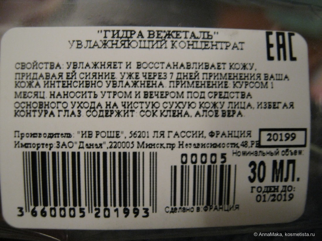 Ссылка на кракен тор kr2web in
