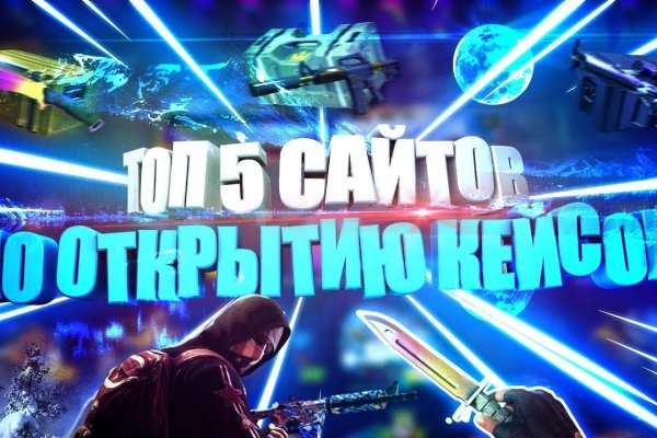 Кракен дарк ссылка