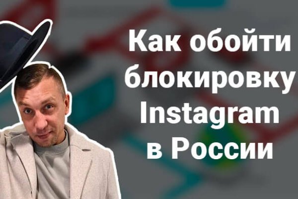 Как зарегаться на кракене