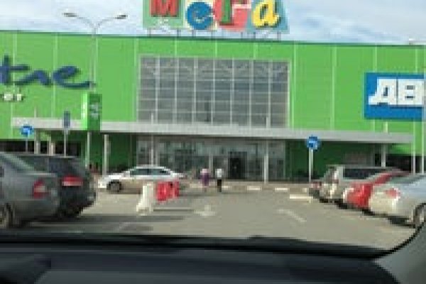 Что такое кракен маркетплейс