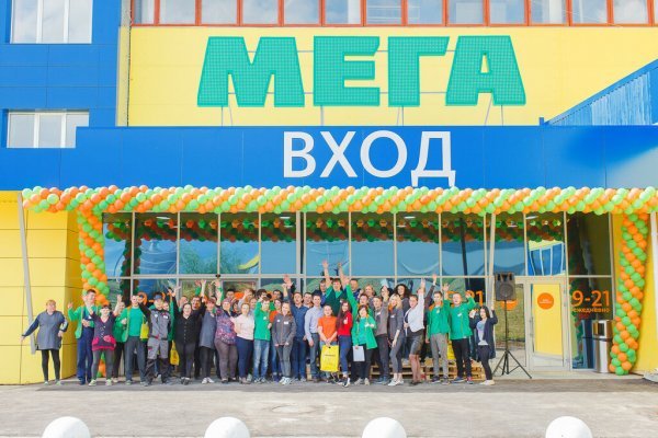 Kra36.at Вход на сайт главная страница