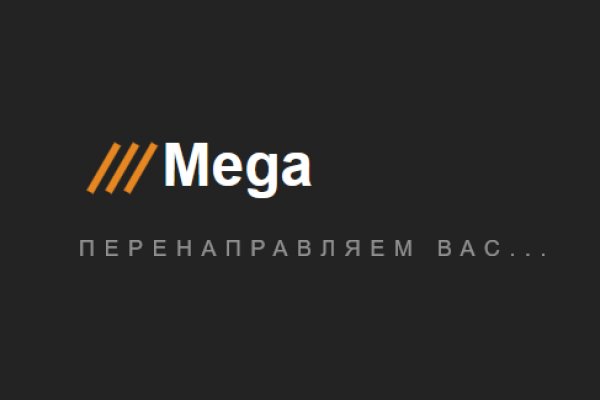 Кракен зеркало