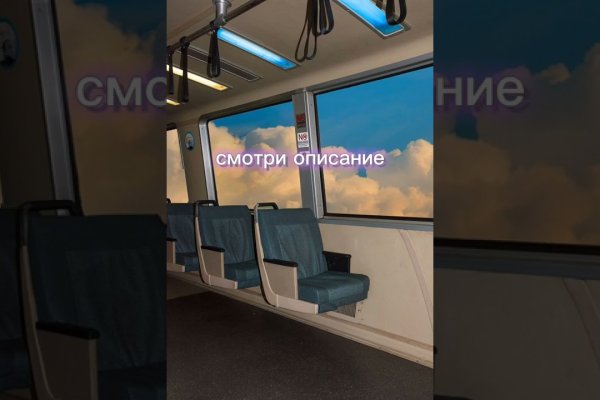 Кракен ссылка 2web krakendark link