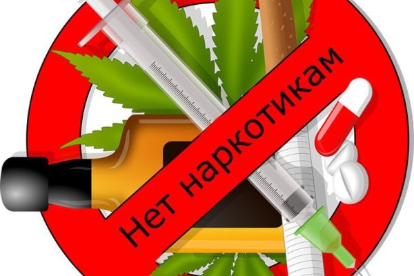Аналог гидры