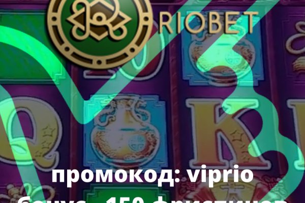 Сайт кракен через тор