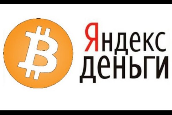 Кракен сайт
