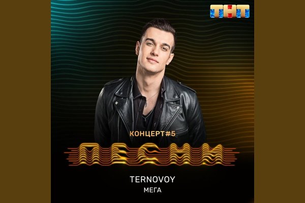 Ссылка на кракен официальный