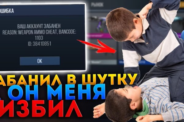 Кракен даркнет текст