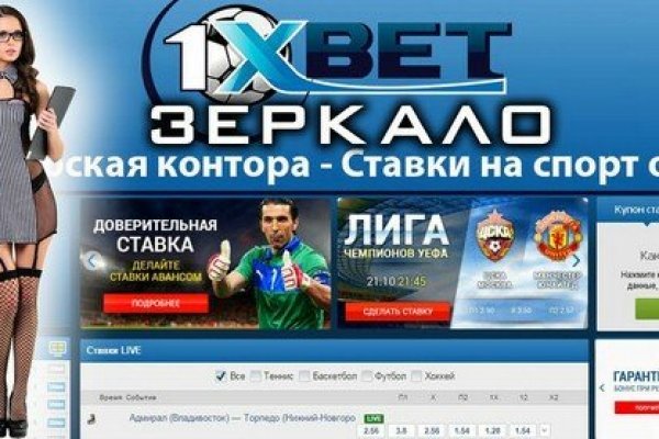 Kra34.at Вход на сайт главная страница