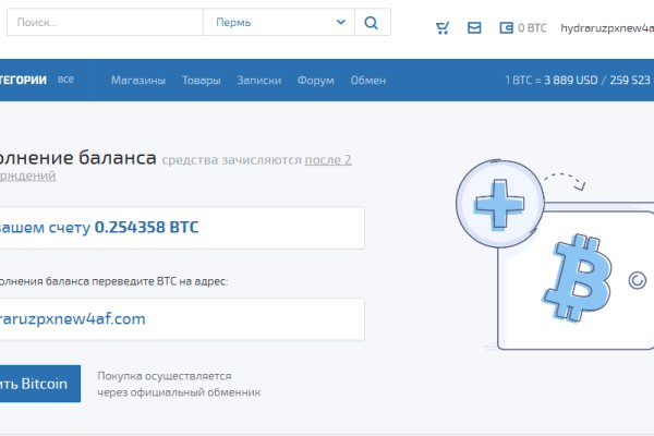 Можно вывести деньги с кракена