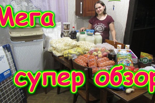 Kra33.at Вход на сайт главная страница