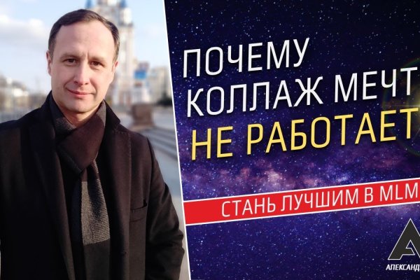 Kra44.at Вход на сайт главная страница