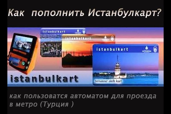 Что такое кракен маркетплейс курительный смесс