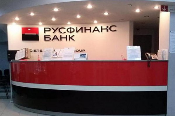 Кракен зеркало рабочее на сегодня