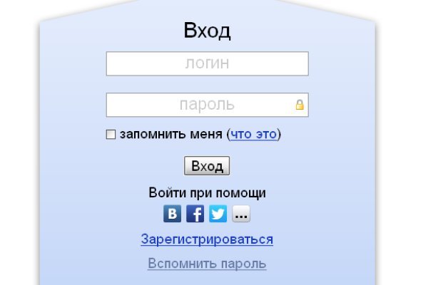 Услуги даркнета