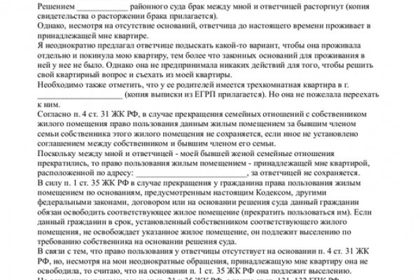 Kra49.at
