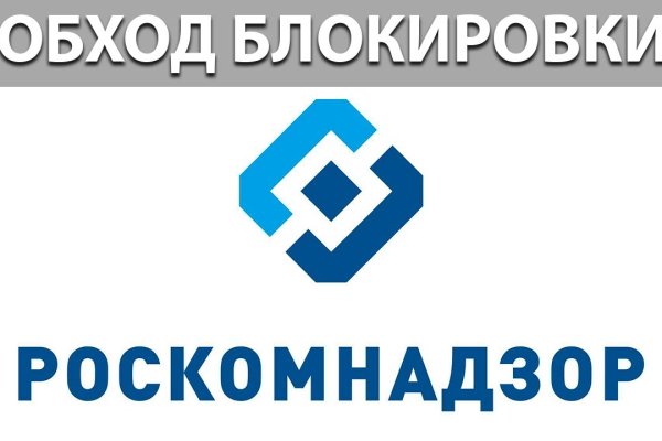 Kraken вход kraken torion