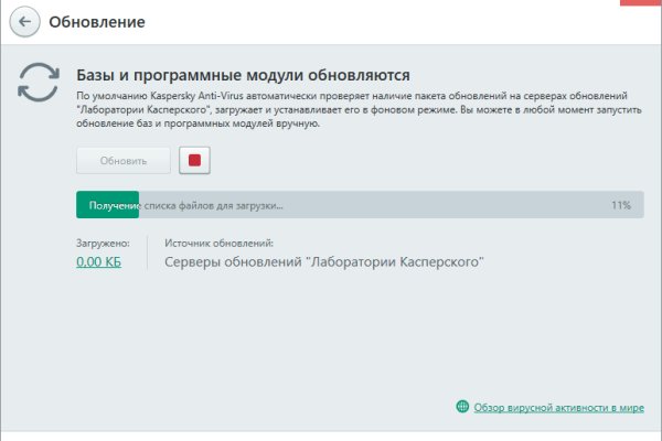 Новый адрес кракен