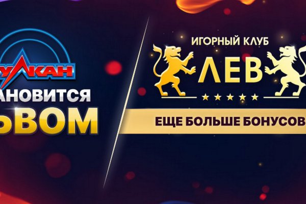 Как войти в даркнет