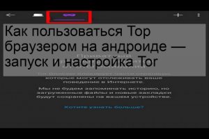 Кракен маркетплейс kr2web in площадка торговая