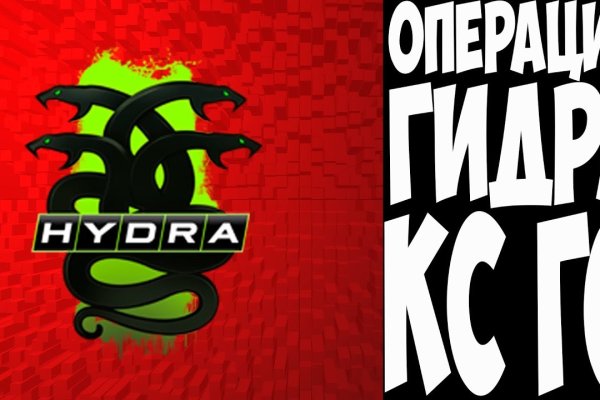 Kra33.cc Вход на сайт главная страница