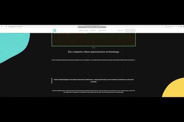 Кракен сайт ссылка kr2web in