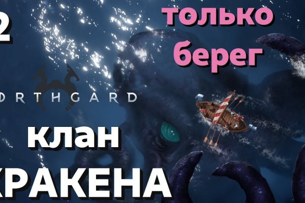 Сайты для даркнета