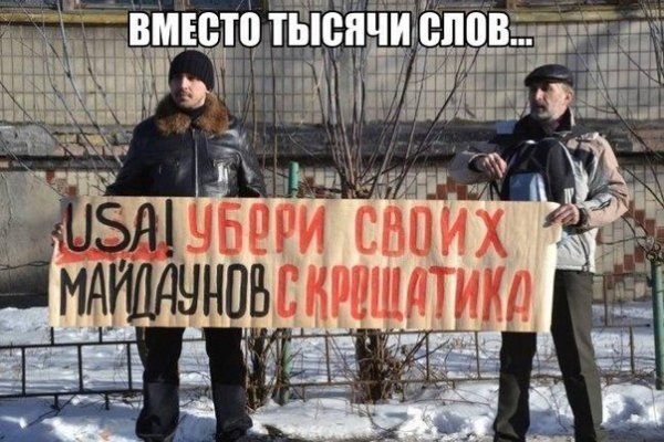 Ссылка кракен kraken torion net