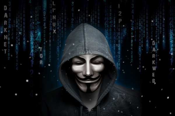 Как зайти на kraken маркетплейс