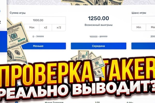 Сайт наркотиков купить
