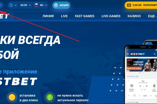 Ссылка на кракен площадка