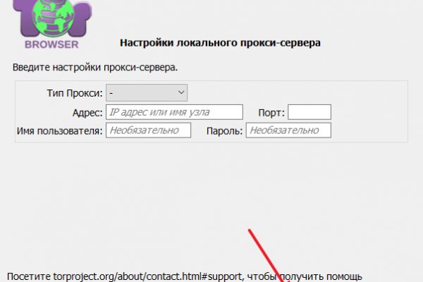 Kra45.cc Вход на сайт главная страница