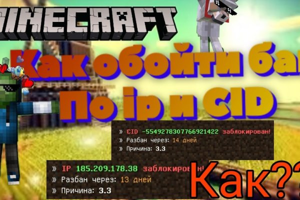 K2tor at