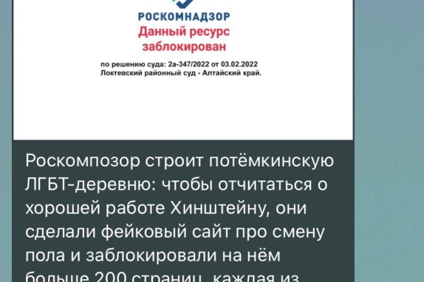 Кракен маркетплейс как зайти