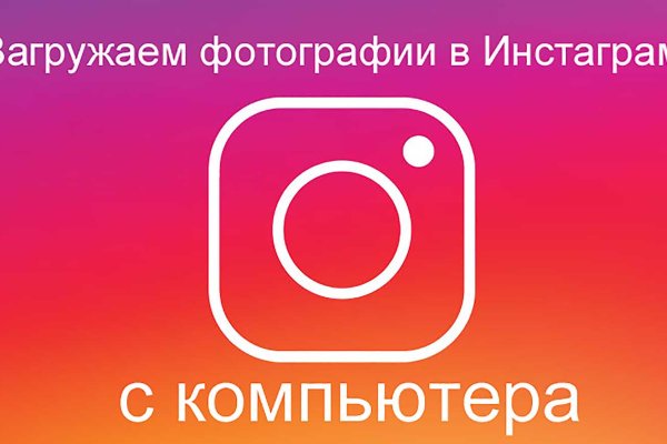 Кракен площадка ссылка