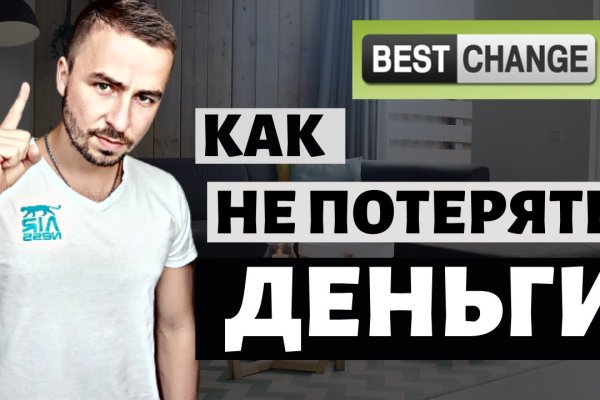 Кракен krk store com