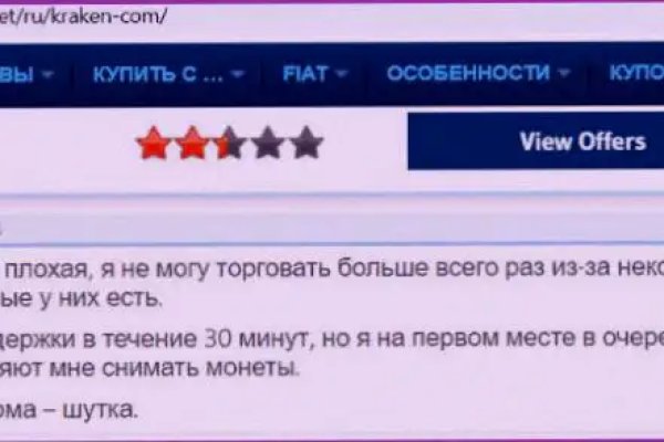 2krn at krakendark link