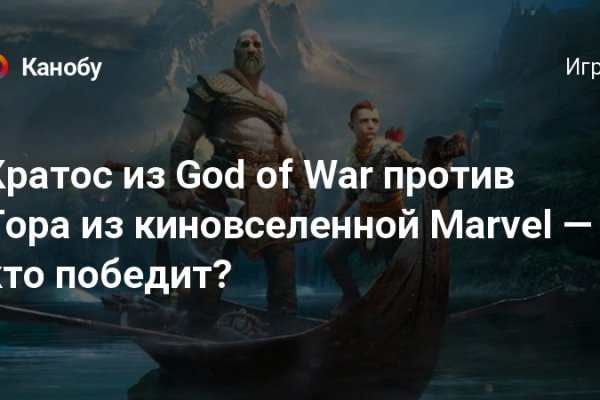 Кракен маркетплейс закрыли