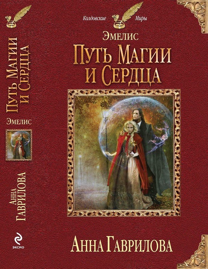Kra46.cc Вход на сайт главная страница