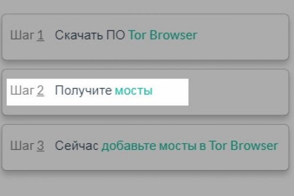 Кракен зеркало прокатис