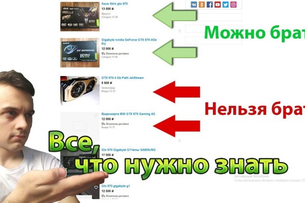 Kraken ссылка onion 2kmp