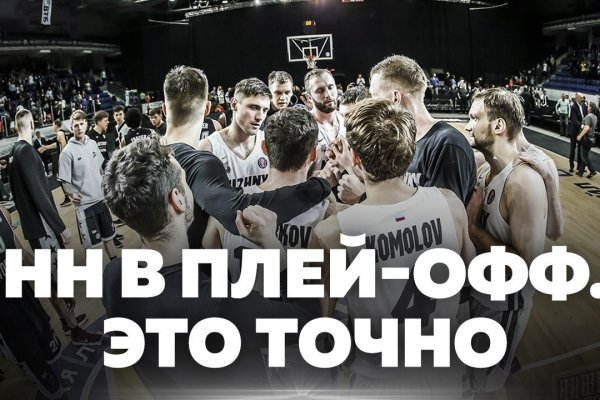 Onion сайт кракен