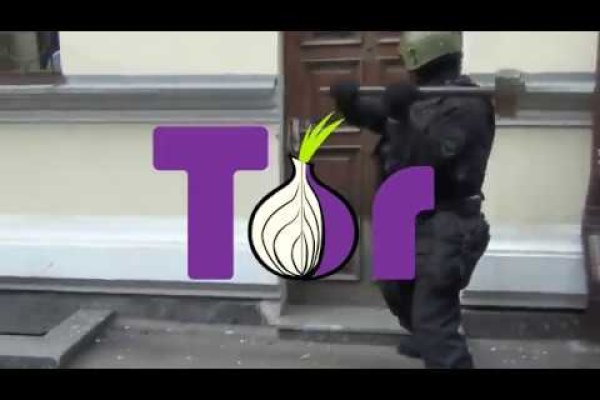 Как найти кракен в торе