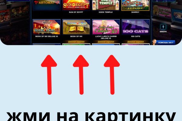 Ссылка на кракен шоп