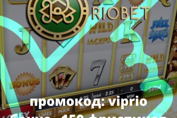 Маркетплейс кракен kraken darknet top