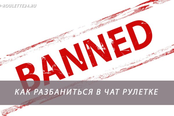 Кракен соль