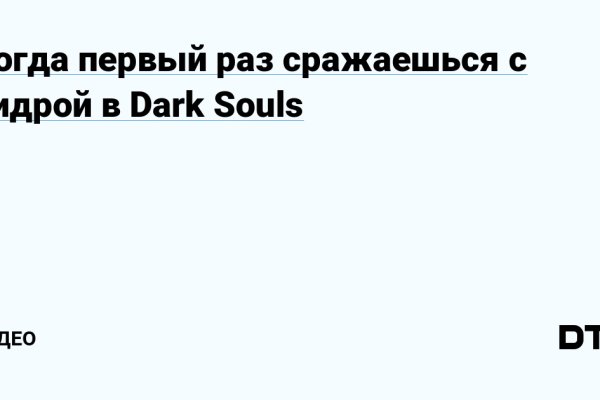 Ссылка кракен kraken torion net
