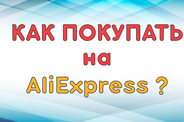 Кракен дарк ссылка