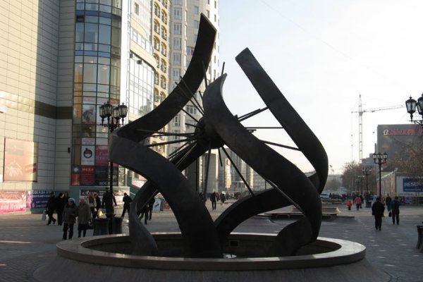 Kraken 22at