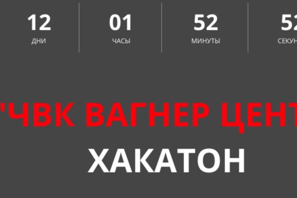 Кракен наркоплейс